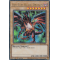 HAC1-EN003 Red-Eyes Black Dragon Duel Terminal Ultra Parallel Rare