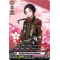 D-TTD01/SP01EN Kashuu Kiyomitsu Kiwame Special Parallel (SP)