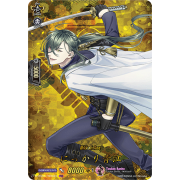 D-TTD01/TRR03EN Nikkari Aoe Touken Ranbu Rare (TRR)