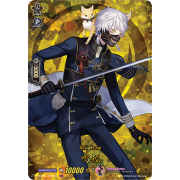 D-TTD01/TRR04EN Nakigitsune Touken Ranbu Rare (TRR)