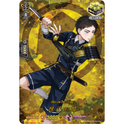 D-TTD01/TRR05EN Atsushi Toushirou Touken Ranbu Rare (TRR)