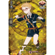 D-TTD01/TRR07EN Hakata Toushirou Touken Ranbu Rare (TRR)