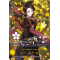 D-TTD01/TRR09EN Kashuu Kiyomitsu Kiwame Touken Ranbu Rare (TRR)