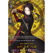 D-TTD01/TRR11EN Kashuu Kiyomitsu Sentou Touken Ranbu Rare (TRR)