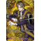 D-TTD01/TRR14EN Heshikiri Hasebe Touken Ranbu Rare (TRR)