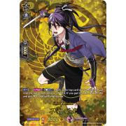 D-TTD01/TRR15EN Fudou Yukimitsu Touken Ranbu Rare (TRR)