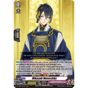 D-TB01/001EN Mikazuki Munechika Triple Rare (RRR)