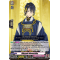 D-TB01/001EN Mikazuki Munechika Triple Rare (RRR)