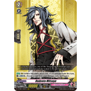 D-TB01/002EN Oodenta Mitsuyo Triple Rare (RRR)