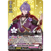 D-TB01/006EN Kasen Kanesada Kiwame Triple Rare (RRR)