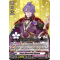 D-TB01/006EN Kasen Kanesada Kiwame Triple Rare (RRR)