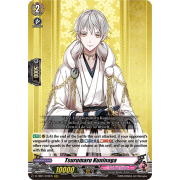 D-TB01/010EN Tsurumaru Kuninaga Triple Rare (RRR)