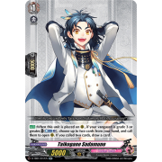 D-TB01/017EN Taikogane Sadamune Double Rare (RR)