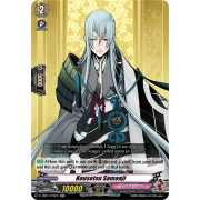 D-TB01/018EN Kousetsu Samonji Double Rare (RR)