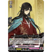 D-TB01/019EN Izuminokami Kanesada Double Rare (RR)