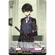 D-TB01/020EN Horikawa Kunihiro Double Rare (RR)