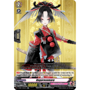 D-TB01/025EN Kogarasumaru Double Rare (RR)