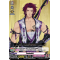 D-TB01/027EN Tonbokiri Rare (R)