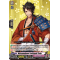 D-TB01/030EN Mutsunokami Yoshiyuki Toku Rare (R)