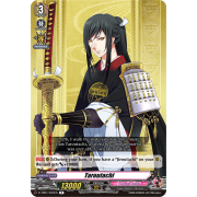 D-TB01/034EN Taroutachi Rare (R)