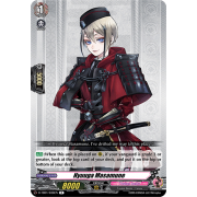 D-TB01/038EN Hyuuga Masamune Rare (R)