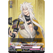 D-TB01/048EN Kogitsunemaru Common (C)