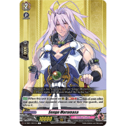 D-TB01/061EN Sengo Muramasa Common (C)