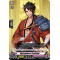 D-TB01/069EN Mutsunokami Yoshiyuki Common (C)