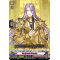 D-TB01/074EN Hachisuka Kotetsu Common (C)