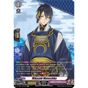 D-TB01/SP01EN Mikazuki Munechika Special Parallel (SP)