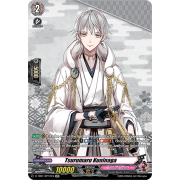 D-TB01/SP10EN Tsurumaru Kuninaga Special Parallel (SP)