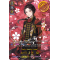 D-TB01/SSR01EN Kashuu Kiyomitsu Kiwame Super Special Rare (SSR)