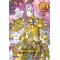 D-TB01/SSR05EN Hachisuka Kotetsu Kiwame Super Special Rare (SSR)