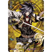 D-TB01/TRR04EN Oodenta Mitsuyo Touken Ranbu Rare (TRR)