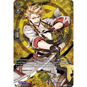 D-TB01/TRR05EN Sohayanotsurugi Touken Ranbu Rare (TRR)