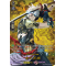 D-TB01/TRR07EN Onimaru Kunitsuna Touken Ranbu Rare (TRR)