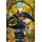 D-TB01/TRR08EN Ichigo Hitofuri Touken Ranbu Rare (TRR)