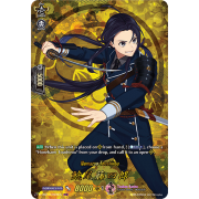 D-TB01/TRR09EN Namazuo Toushirou Touken Ranbu Rare (TRR)