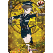 D-TB01/TRR11EN Hirano Toushirou Touken Ranbu Rare (TRR)