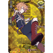 D-TB01/TRR12EN Gotou Toushirou Touken Ranbu Rare (TRR)