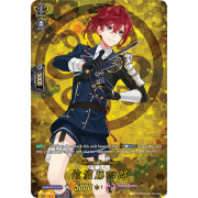 D-TB01/TRR13EN Shinano Toushirou Touken Ranbu Rare (TRR)