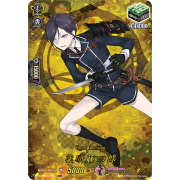 D-TB01/TRR16EN Yagen Toushirou Touken Ranbu Rare (TRR)