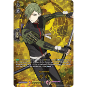 D-TB01/TRR19EN Uguisumaru Touken Ranbu Rare (TRR)