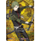 D-TB01/TRR19EN Uguisumaru Touken Ranbu Rare (TRR)