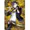 D-TB01/TRR20EN Akashi Kuniyuki Touken Ranbu Rare (TRR)