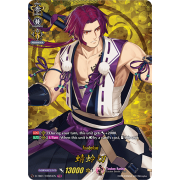 D-TB01/TRR24EN Tonbokiri Touken Ranbu Rare (TRR)