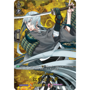 D-TB01/TRR31EN Kousetsu Samonji Touken Ranbu Rare (TRR)