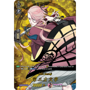 D-TB01/TRR32EN Souza Samonji Touken Ranbu Rare (TRR)