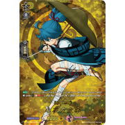 D-TB01/TRR33EN Sayo Samonji Touken Ranbu Rare (TRR)