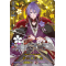 D-TB01/TRR34EN Kasen Kanesada Kiwame Touken Ranbu Rare (TRR)